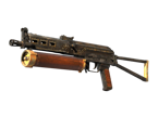 PP-Bizon | Antique image